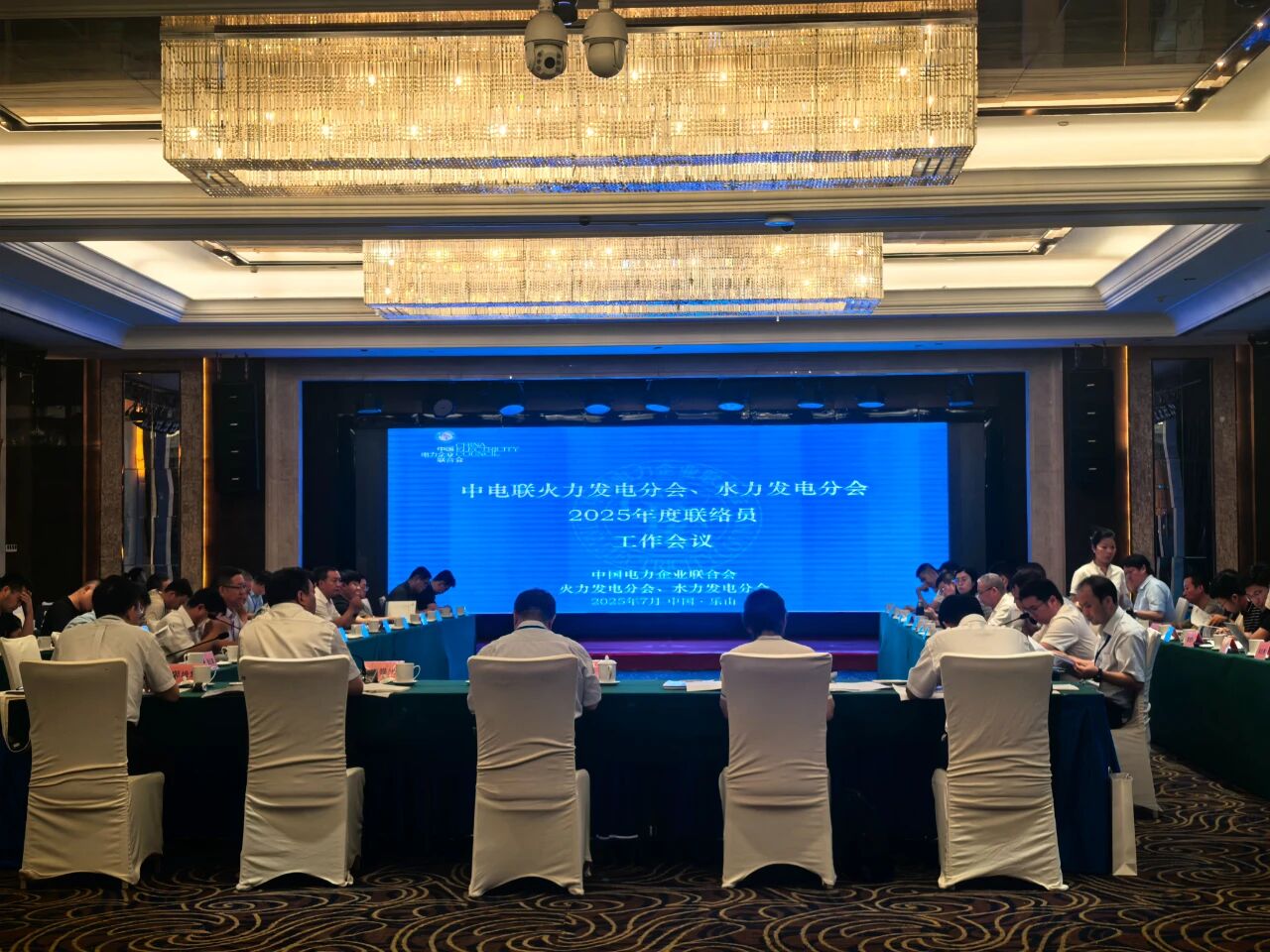 三環(huán)復(fù)材受邀出席中電聯(lián)年度會(huì)議 智能軸承系統(tǒng)成果引行業(yè)關(guān)注